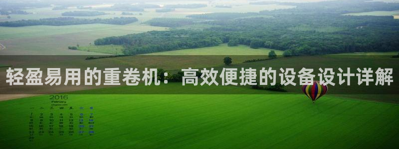 河源天宏娱乐
