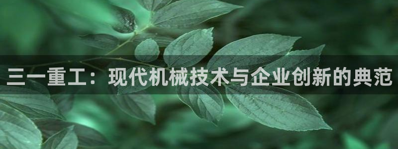 天宏娱乐正规吗1720 com