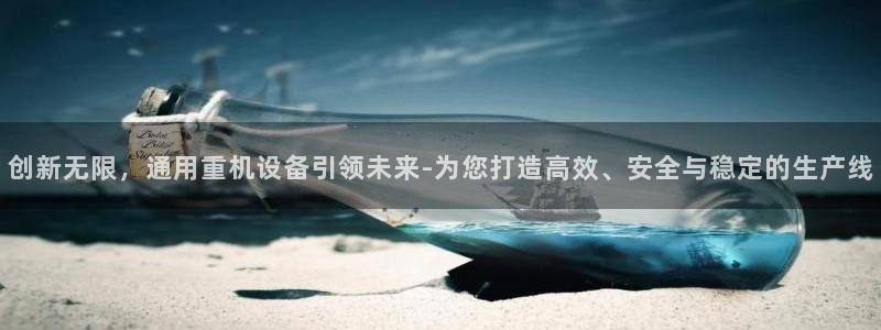 天宏娱乐浗v33300