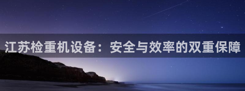 天宏娱乐登录