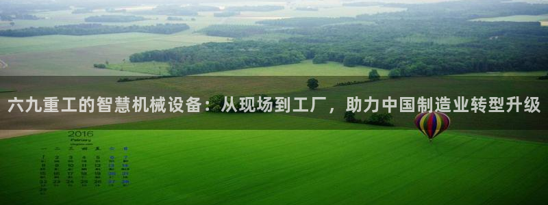 天宏娱乐家