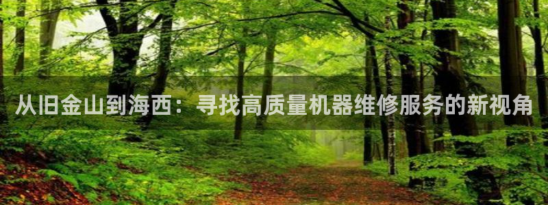 天宏娱乐 22376实e力