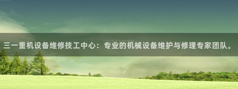 天宏娱乐老板朱俊伟
