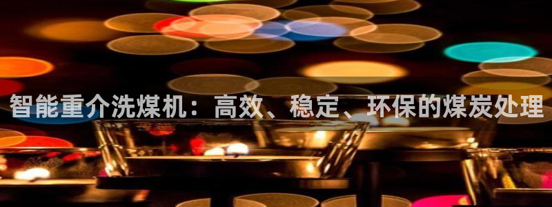 天宏娱乐k OO判官