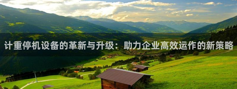 天宏娱乐有限公司