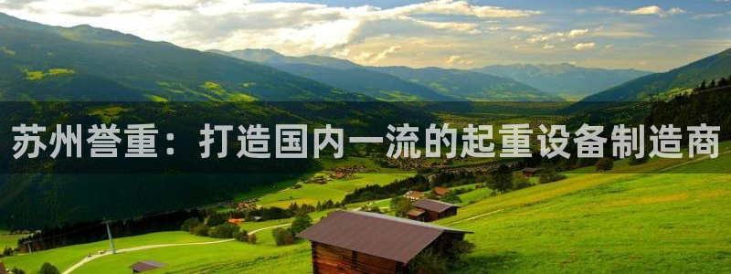 天宏娱乐是正规的吗