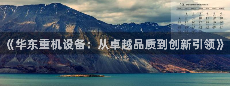 天宏娱乐宋善良