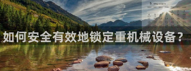 天宏娱乐彬彬叔