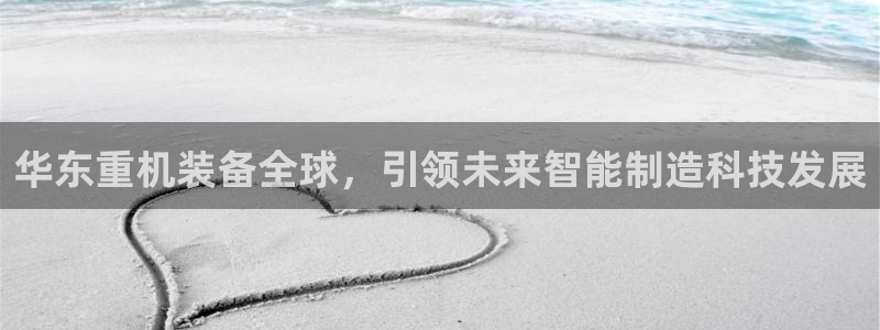 秦皇岛天宏娱乐会所电话
