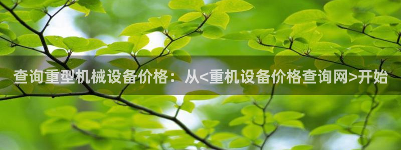 成都天宏娱乐会所地址