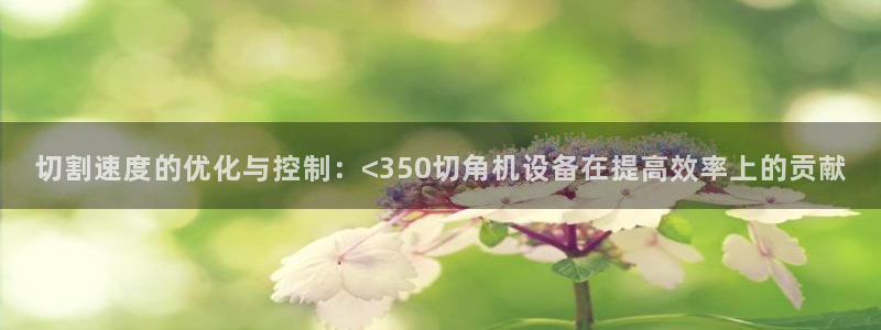 宏天娱乐俱乐部