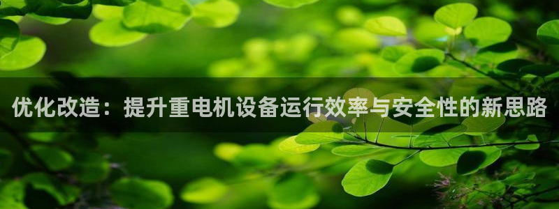 西安天宏娱乐直播间