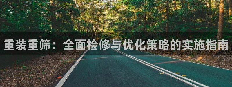 天宏娱乐登录平台