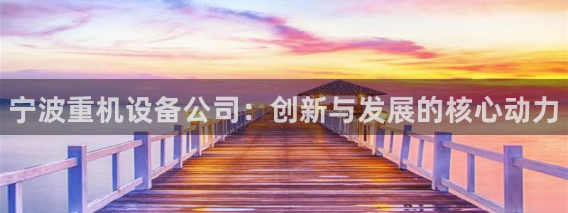 宏天娱乐会所地址