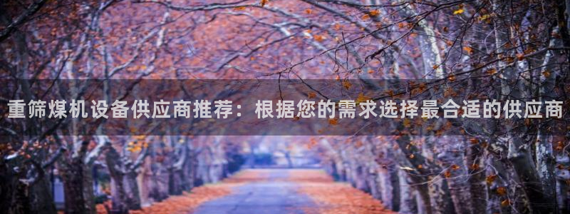 天宏娱乐是干嘛的公司