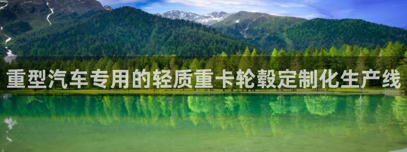 天宏娱乐指尖自