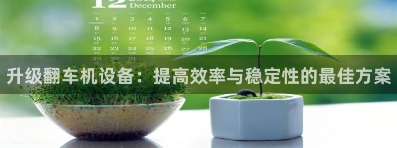 天宏娱乐地址查询