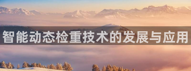 天宏娱乐直播间怎么进入