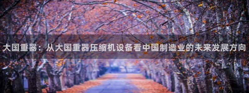 宏天广场娱乐