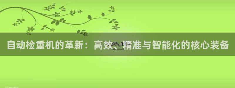 天宏娱乐为什么被骂