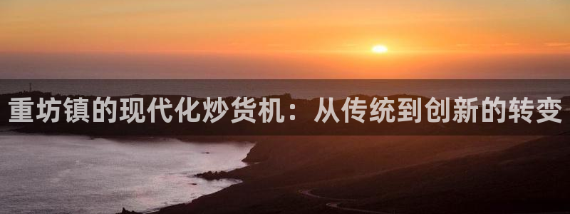 天宏娱乐登录网址