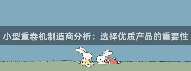 天宏娱乐 直播间怎么进