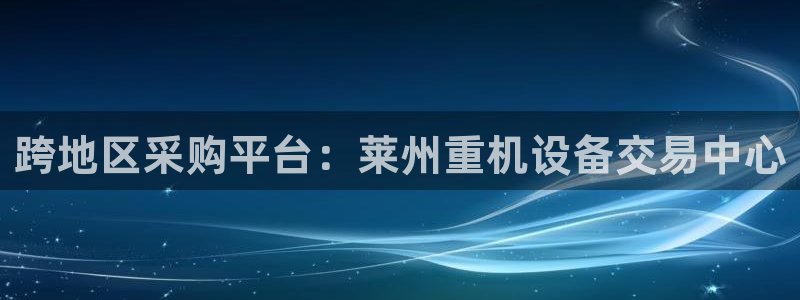 天宏娱乐吴叔抖音