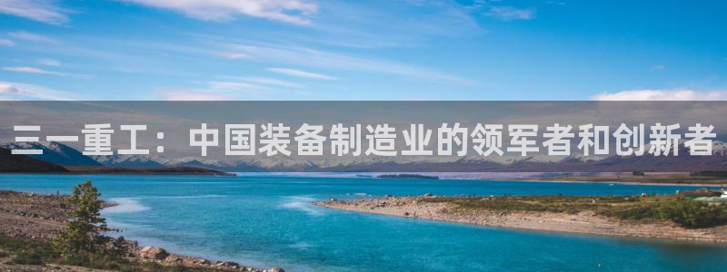 天宏娱乐宝叔