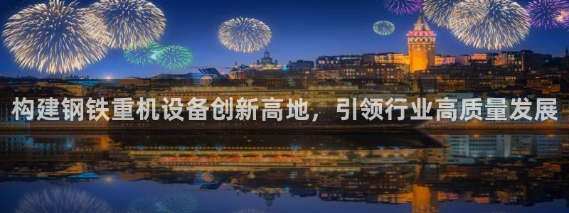 天宏娱乐·v主管管32937