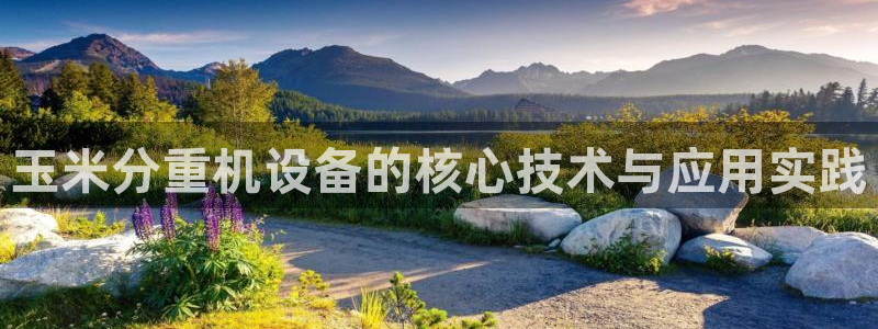 河源市天宏娱乐