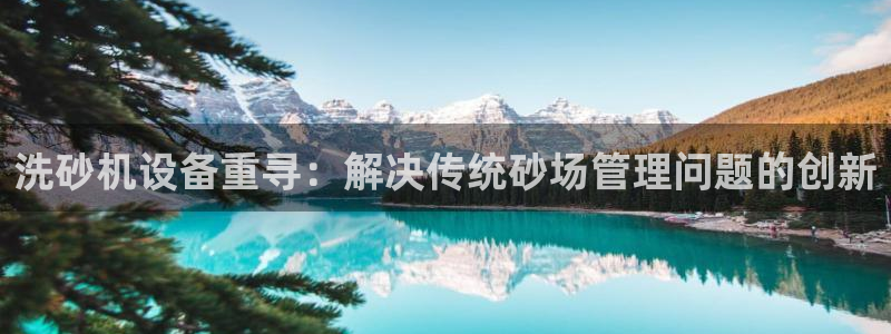 天宏娱乐 老刘