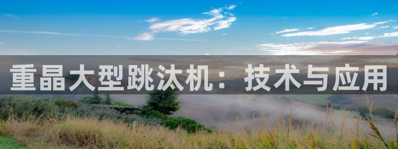 天宏娱乐g OO判官