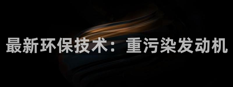 天宏娱乐·v主管管32937