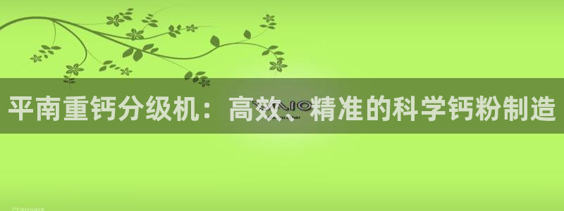 天宏娱乐团购价格多少