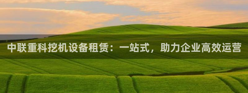 天宏娱乐会所电话号码