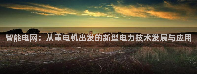 天宏娱乐河源店地址查询