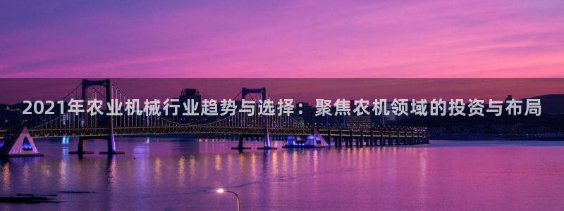 天宏娱乐i 判官