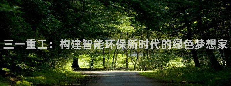 天宏娱乐平台官网