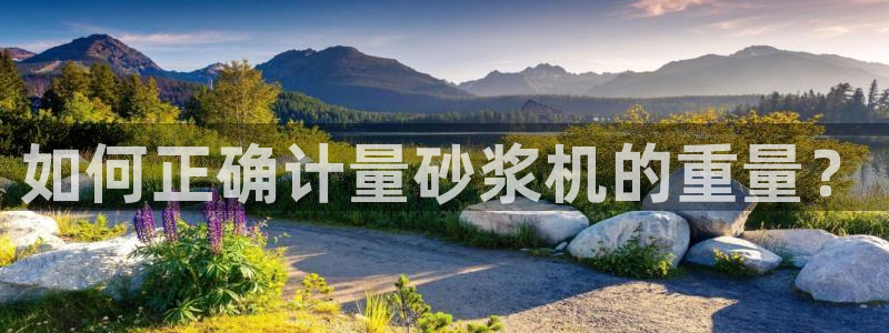 河源天宏娱乐是骗局吗