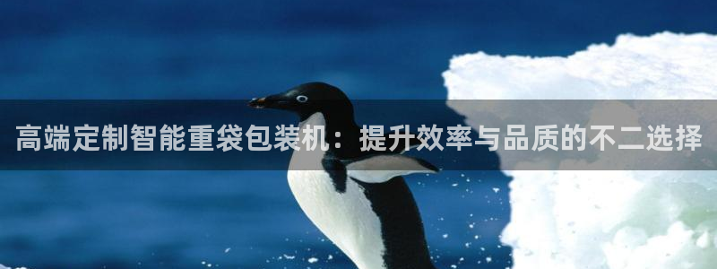 天宏娱乐天宏娱禾