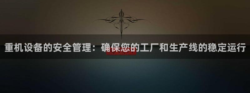 天宏娱乐传媒旗下艺人