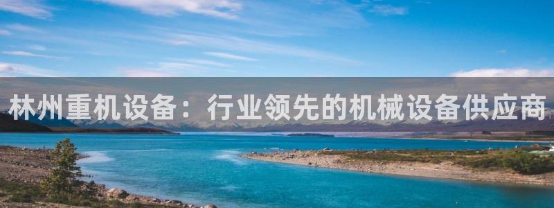 河源市天宏娱乐