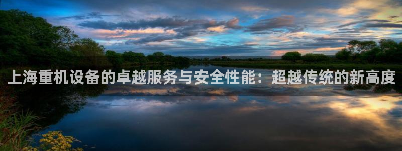 天宏娱乐丘v33300