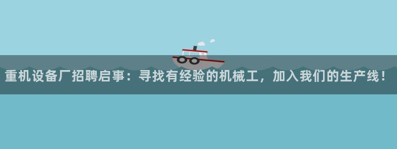 天宏娱乐是骗局吗