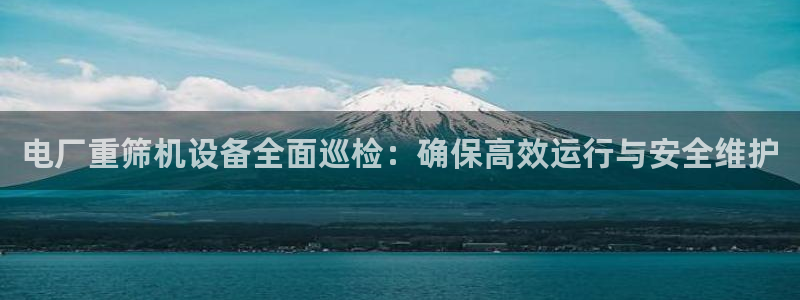 天宏娱乐招商部电话地址