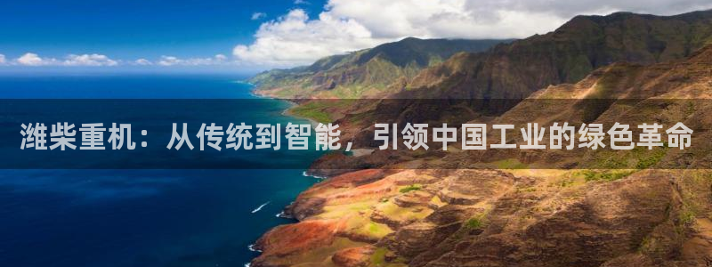 天宏娱乐秦叔的大哥