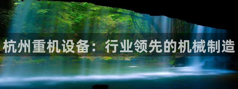 天宏娱乐国际会所