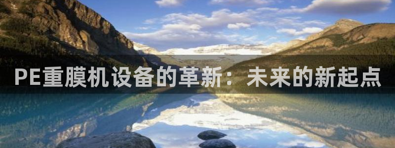 天宏娱乐河源店电话