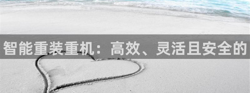 义宏娱乐林天毅