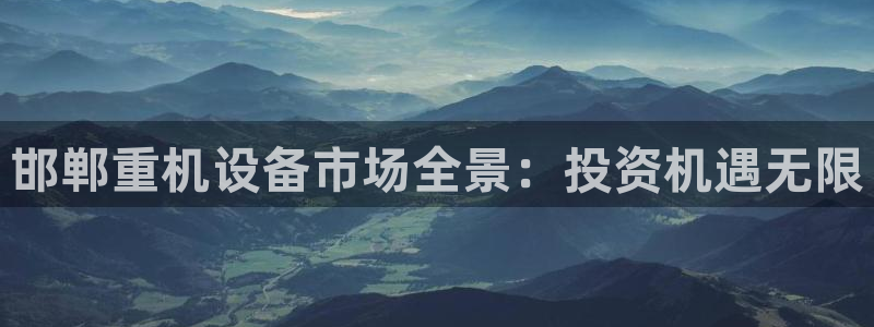 天宏娱乐天跃传媒招聘